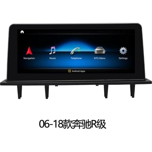 Multimedia Player BT GPS Navigation Screen for Mercedes Benz 2006-2017 R class R280 R300 R320 R350 R500