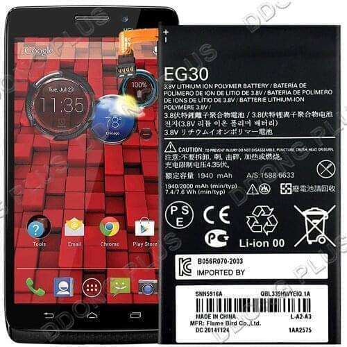 EG30 Battery For Motorola Droid Razr i XT890 Battery SNN5916A Replacement Repair Part