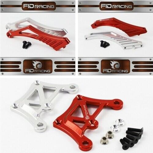 FID racing CNC top cover + front + rear chassis bracket for Losi DBXL-e 1/5 RC car