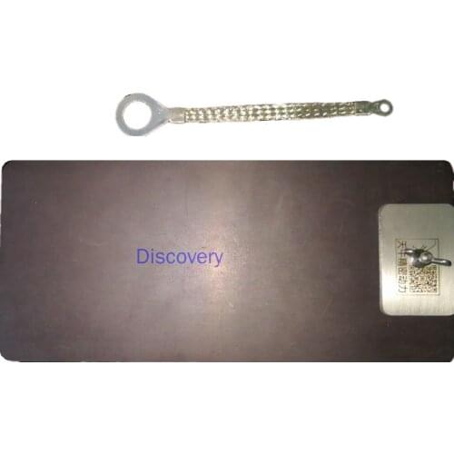 MAT50 Shortwave Magnetic Antenna Ground Patch Sticker