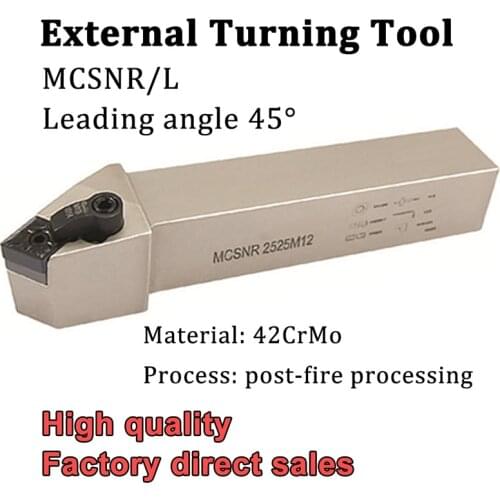 MCSNR2020K12 MCSNR 2525M12 MCSNL External Turning Tool Holder CNC Lathe Cutter Tools For Carbide Inserts CNMG 120404 120408
