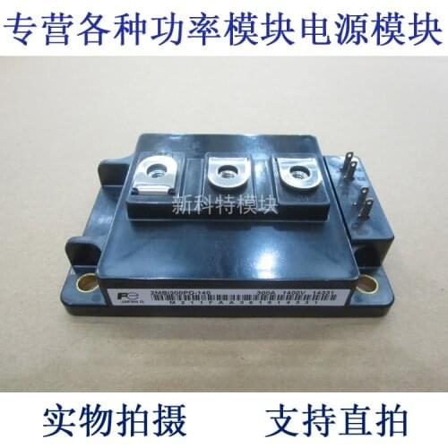2MBI300PD-140 300A1400V IGBT module