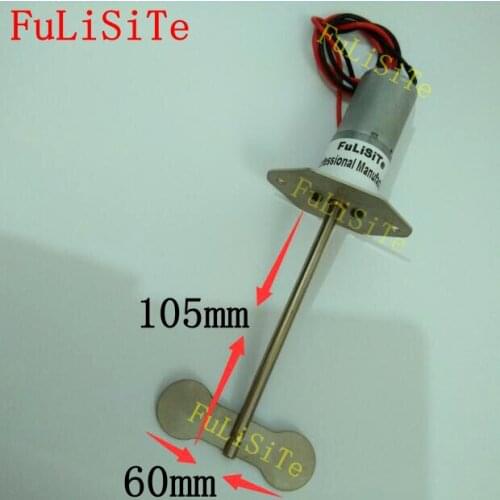 Genuine FuLiSiTe DC/AC 24V 105mm UV inks white inks stirring motor use for UV 1.5L sub ink tank UV bulk ink system parts