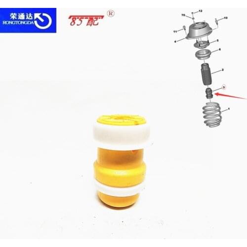 Front slow down punch 5033F5 For Peugeot 508 For Citroen C5