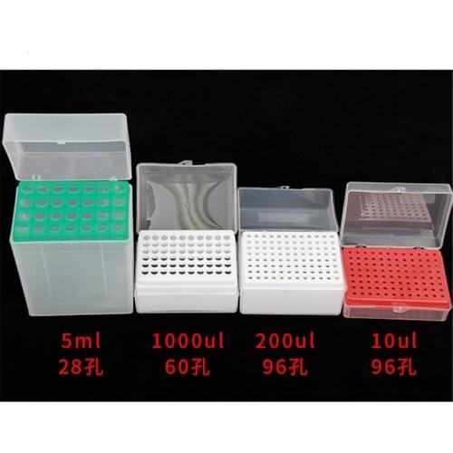 Pipette Pipettor Tip Holder Box 10ul 96 holes ;200ul 96 holes;1000ul 60 holes;5ml 28 hole