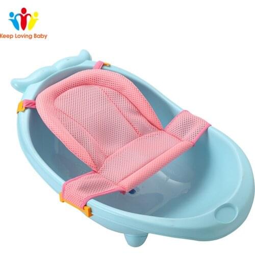 Foldable Safety Baby Bath Bed/Pad Portable Baby Chair/Shelf Baby Shower Nets Newborn Bath Seat Infant Bathtub Support Baby Tubs