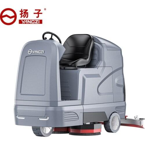 Driving scrubber, commercial factory workshop, property district, large shopping mall, mopping and scrubbing truck