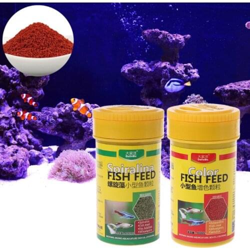 Spirulina Food Tropical Fish Nutrition For Aquarium Fish Tank Color Enhanced Food L4MB