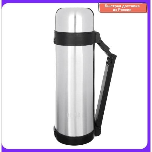 VETTA Camping Thermoses