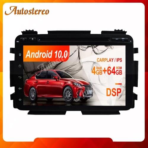 DSP Android 9 Car Headunit Car CD DVD Player For Honda HRV/Vezel 2015+ Autoradio GPS Navigation Multimedia Player Tape Recorder