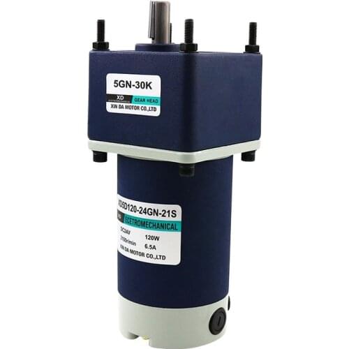 120W DC gear reducer motor 12V24V high power adjustable speed can reverse micro low speed motor