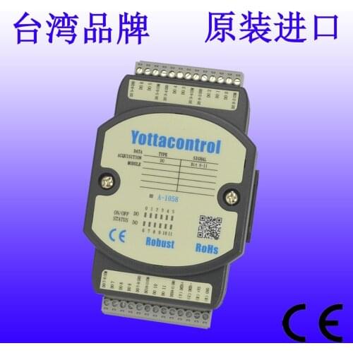 IO acquisition module MODBUS protocol RS485 interface remote communication industrial PLC data controller A-1058