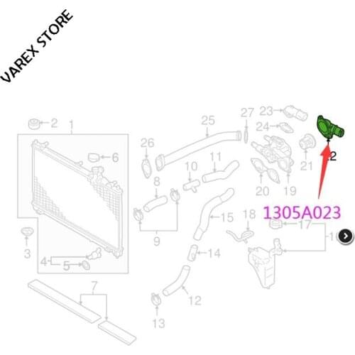 Thermostat cover for Mitsubishi Outlander OEM: 1305A023