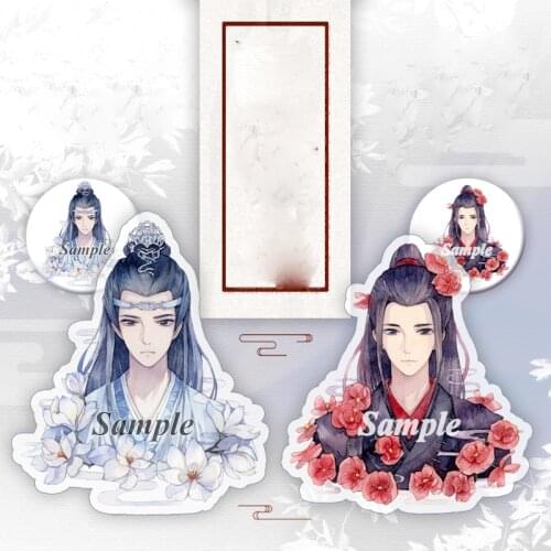 Grandmaster of Demonic Cultivation Wei Wuxian Lan Wangji Keychain Badge Cosplay Prop Keyring Brooch Pin for Bag Decor Boy Girl
