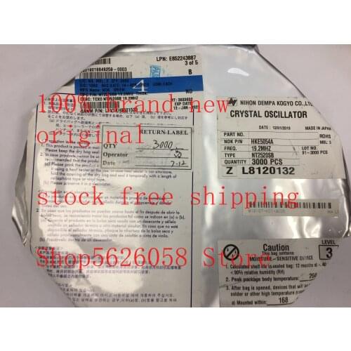NT2520SB SMD 100% new original 50PCS/LOT STOCK