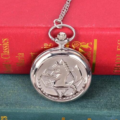 High Quality Full Metal Alchemist Silver Watch Pendant Mens Quartz Pocket Watches Japan Anime Necklace Children Boy Necklace