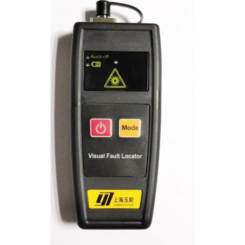 Free Shipping YJ-250 Laserpen Visual Fault Locator 1MW 10MW 30MW 50MW VFL