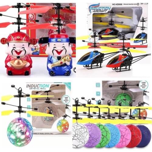 Childrens induction helicopter LED toys Infrared flying jump Cute style RC drone Aircraft model Robot fairy Dinosaur modeling