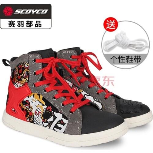 SCOYCO MT058 Motorcycle Boots Men Casual Shoes Microfiber Leather Moto Motocross Riding Boots Summer Breathable Motorbike Shoes