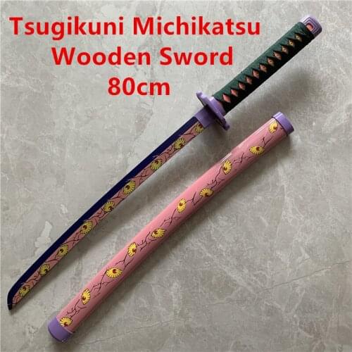 FigureCrazy 1:1 Demon Slayer Sword Weapon Cosplay Tsugikuni Michikatsu Kokushibou Eyes Blade Sowrd Ninja Knife Wood Model 80cm