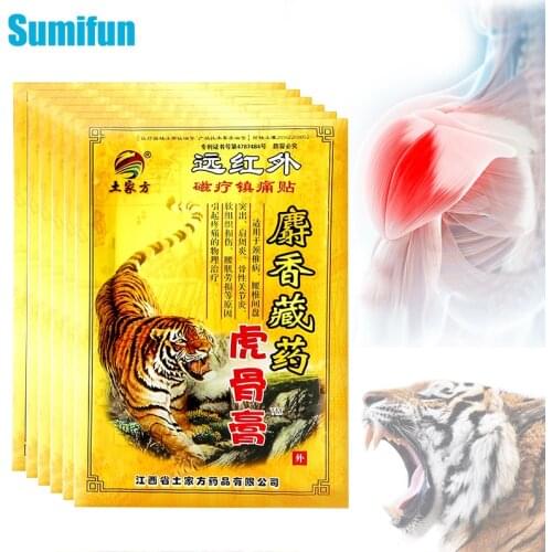 16pcs Tiger Balm Pain Relief Plaster Rheumatoid Arthritis Joint Orthopedic Patch Lumbar Back Knee Muscle Sprain Paste Sticker