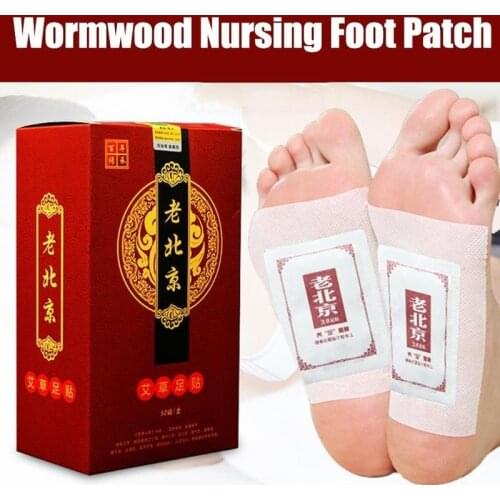 50 Stickers Foot Stickers Wormwood Foot Patch Lose Weight Body Detox Improve Sleep Quality Eliminate Fatigue Chinese Healthcare