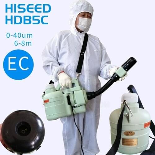 Korean Thermal fog sprayer mist Cold ULV foggers generate