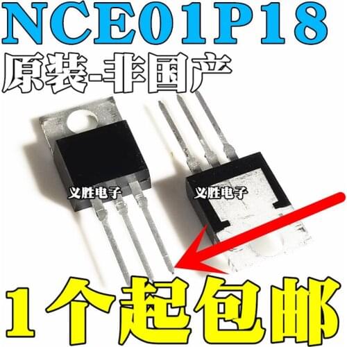 New and original NCE01P18 Field effect tube TO-220 P 100V 18A MOS field effect transistor, NCE01P18 field-effect tube into the T