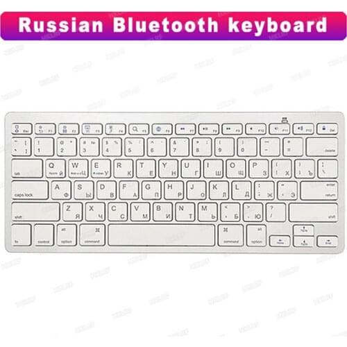 RU Russian 78 Keys Wireless Keyboard Ultra Slim for iPad/Windows OS/Mac/Android