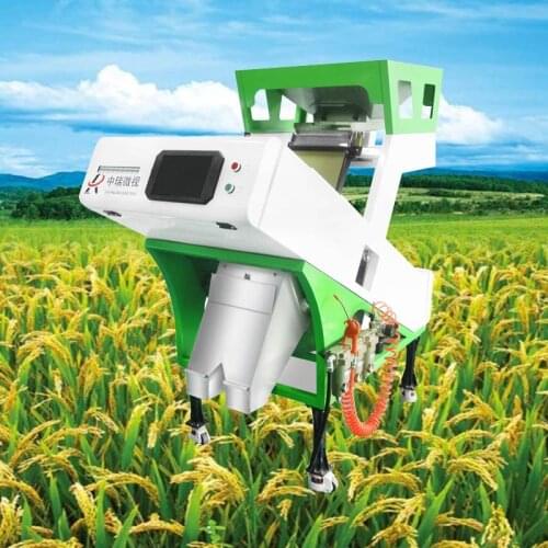 Rice length grader price seed grading and sorting machine for red , black , purple rice