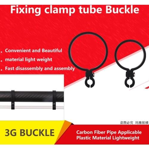 10pcs Water Pipe Hoop Fixing Clips Plastic Snap Ring For 30mm 40mm Carbon Fiber Pipe Spare Parts For Fog Machine UAV RC Drone