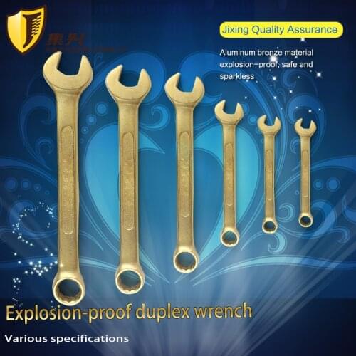 5.5mm , 7mm , 8mm, 10mm, 12mm, 14mm Aluminum Bronze Combination Wrench ,Non sparking and Ex-proof,Copper Alloy Hand Tools