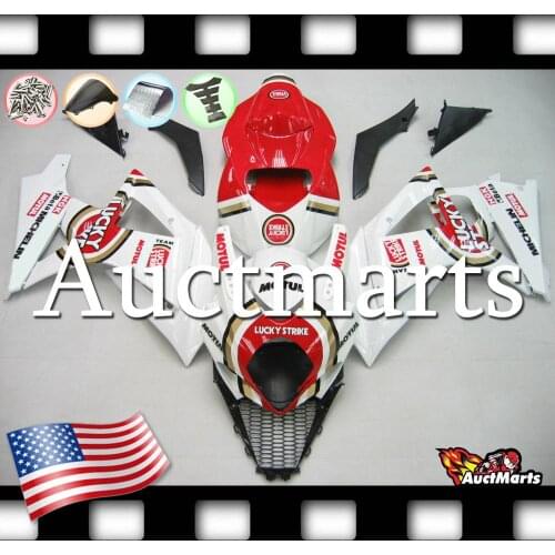 For Suzuki GSXR GSX-R 1000 K7 07 08 2007 2008 Fairing Bodywork Plastics (P/N:2i1)