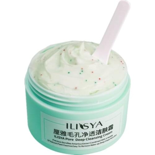 ILISYA Blackhead Remover Cream Deep Cleaning Shrink Pores Oil-Control Face Cleansing Cream Skin Care