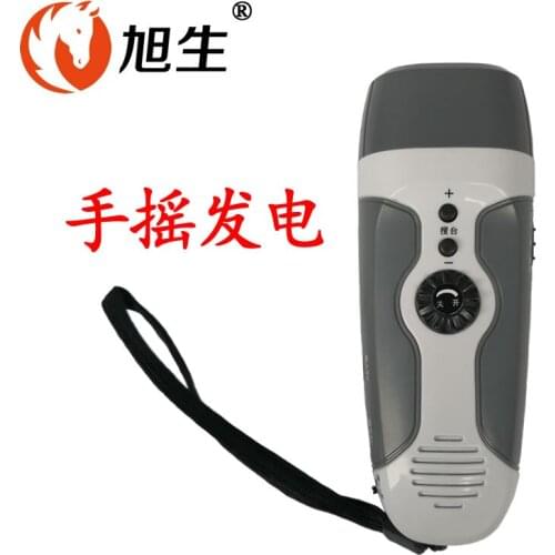 Multifunctional flashlight hand electricity disaster prevention alarm emergency rescue can electricize treasure on the radio