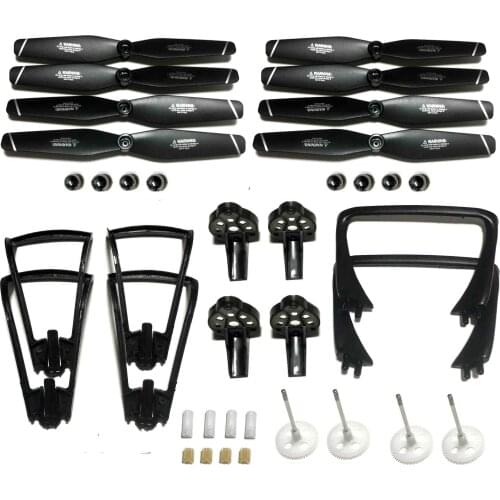 S165 Rc Drone Quadcopter SG106 Spare Parts Guard Gear Propellers Blades Protector landing gear set