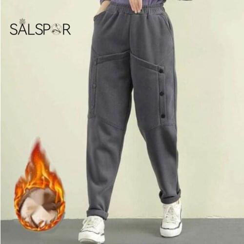 SALSPOR Women's Fleece Pants