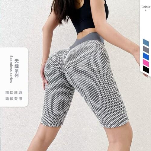 Seamless Yoga Pants Women Running Shorts High Waist Stretch Sports Leggings High Elastic Push Up Hip Fitness Pants Tights