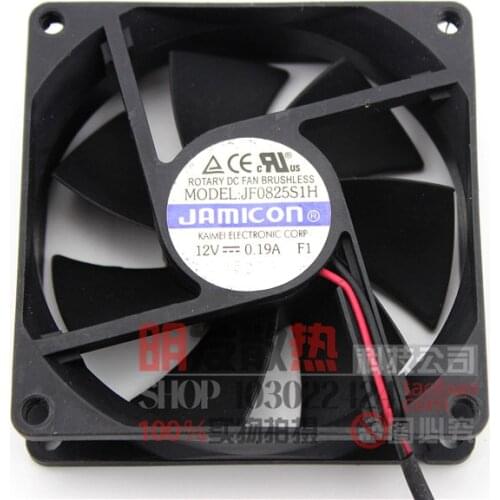 JF0825S1H-S 0.19A Power supply chassis fan 80 * 80 * 25mm DuPont 3P plug