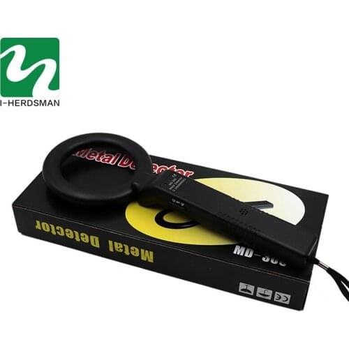 Livestock Cattle Cow Stomach Metal Detector Security Scanner Detector Metal Detector Used Veterinary Equipment Free Shipping