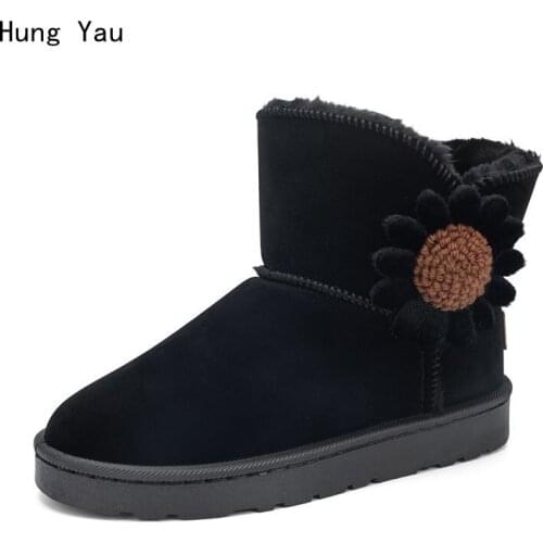 Hung Yau Women's Winter Boots