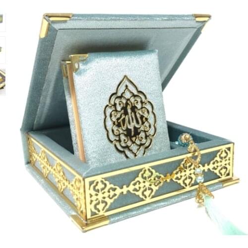 Islamic Holy Book Quran Kuran-i Kerim and Tesbih Gift Set In Velvet Box