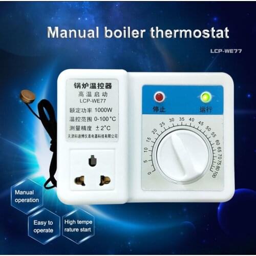 Mechanical Boiler Circulating pump manual temperature controller knob automatic temperature control switch high temperature