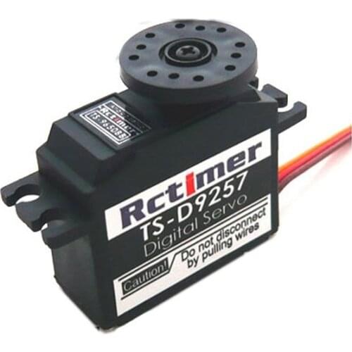 RCTIMBER D9257 High Speed Digital Servo 4.5kg 25g 0.07sec for RC Quadcopter Helicopter D9257