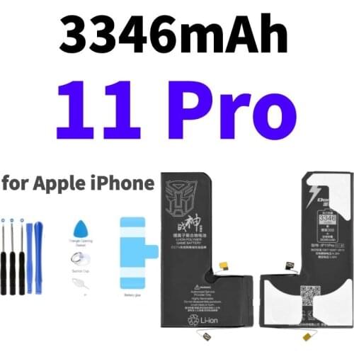 Suqy IPhone 11 Pro China