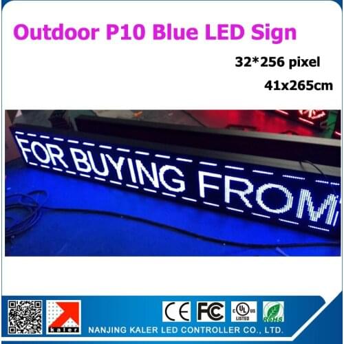 41x 265cm p10 blue led sign outdoor moving message advertising led display board 16x104inches with wifi control card