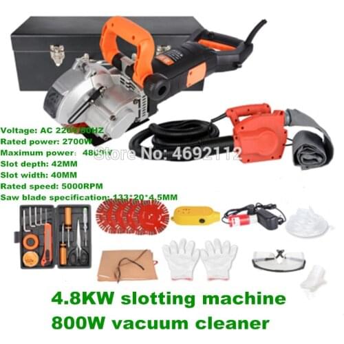 4.8KW 220V Electric Saw Grooving Machine Wall Concrete Groove Cutting Slotting Machine Cutter + 800w vacuum cleaner