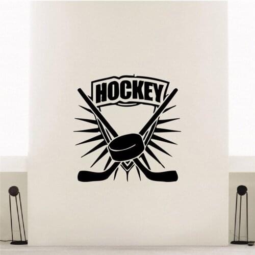 New Design Decals Vinyl Gym Winter Sport Ice Hockey Boy Bedroom Wall Sticker Home Decoration Art Murals Removable YY415