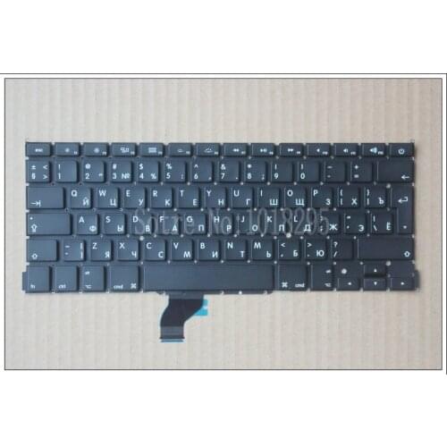 Russian New Laptop Keyboard For Apple Macbook Pro Retina 13" A1502 ME864 ME865 ME866 RU