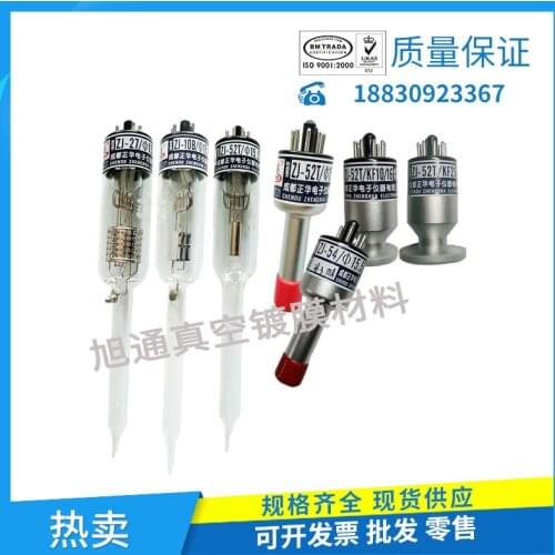 Vacuum Gauge ZJ27/ZJ52T/KF10/16/KF25/ZJ10B/ZJ54D